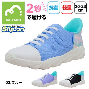 yMAX7%OFFN[|z LbY Xj[J[ ̎q WjA RȂ Xbv q CY qC 20cm 21cm 22cm 23cm muimoi Xb| Z` w w ʊw y  ΂Ȃ S v[g N