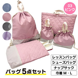 w  5_Zbg j̎q ̎q Vv  wZ wZbg bXobO 㗚 В obN 㗚   n ʊw O qǂ 킢  w