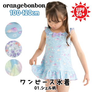 yMAX7%OFFN[|z  ̎q s[X LbY xr[ 100cm 110cm 120cm q ct ۈ牀 w UVJbgn 3 4 5 6 7 킢 vZX uh C  v[g v[ 