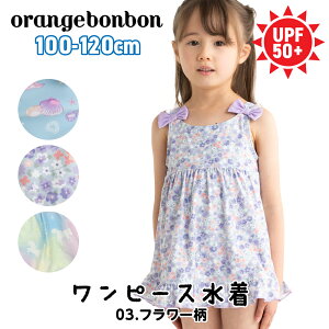  ̎q s[X LbY xr[ 100cm 110cm 120cm q ct ۈ牀 w UVJbgn 3 4 5 6 7 킢 vZX uh C  v[g v[  { j