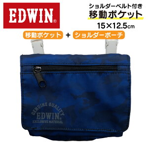 ړ|Pbg j̎q EDWIN ̎q q LbY V_[ Nbv n Vv |PbgeBbVP[X |[` }`|Pbg qp lۂ   ǂ Rp