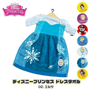 ^I fBYj[ vZX hX^I LN^[ tFCX^I  100 킢  ʏ Lb` 䏊 @ q ^InK[ nh^I gC Ai G