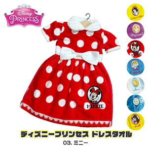 ^I fBYj[ vZX hX^I LN^[ tFCX^I  100 킢  ʏ Lb` 䏊 @ q ^InK[ nh^I gC Ai G