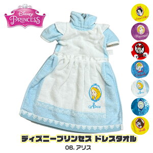 yN[|5%OFFz ^I fBYj[ vZX hX^I LN^[ tFCX^I  100 킢  ʏ Lb` 䏊 @ q ^InK[ nh^