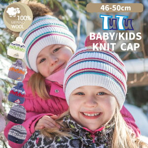 jbgX LbY xr[ ̎q r[j[ Ԃ TuTu v[g a NX}X uh mE[100 100% 48cm 50cm q  킢 ~ h qǂ  OV V XL