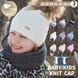 jbgX LbY xr[ ̎q r[j[ Ԃ TuTu v[g a NX}X uh mE[100 100% 48cm 50cm q  킢 ~ h qǂ  OV V XL