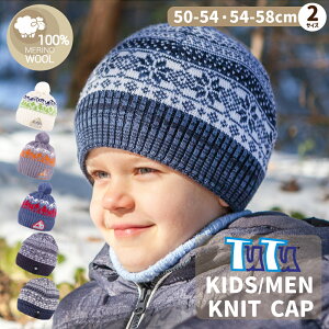 jbgX LbY xr[ ̎q r[j[ Ԃ mfBbN TuTu v[g a NX}X uh mE[100 100% 48cm 50cm q  킢 ~ h qǂ  O