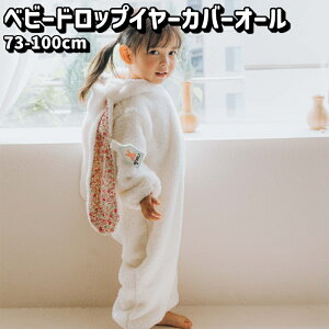 xr[  Jo[I[   AE^[ 㒅 WvX[c t[X {A hbvC[ ꎨ xr[ xr[ Ԃ j̎q ̎q jZbNX ӂӂ ӂ탂R 