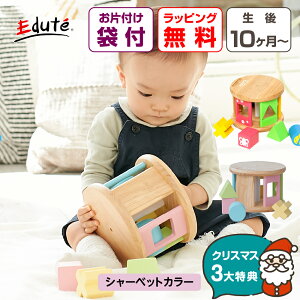 yNX}XP10{z Еtܕt  Ԃ 1 0 ^͂ ςݖ NX}Xv[g KOROKORO pY ؐ v[g NX}X a oYj j̎q ̎q 10 2 q