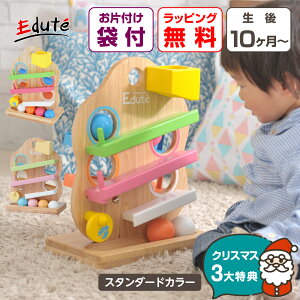 yNX}XP10{z Еtܕt TREE X[v 1 V[xbgJ[  ؐ ؂̂ j̎q ̎q 1Δ 2 a v[g Mtg 蕨 pXe NX}X {[