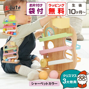 yNX}XP10{z Еtܕt TREE X[v 1 V[xbgJ[  ؐ ؂̂ j̎q ̎q 1Δ 2 a v[g Mtg 蕨 pXe NX}X {[