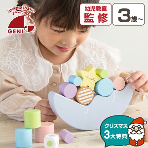 yNX}XP10{z Dreamy Moon h[~B[[  ςݖ ؐ ؂̂ CeAG q qǂ ̎q j̎q pY  ؐߋ 3 3 Ԃ  