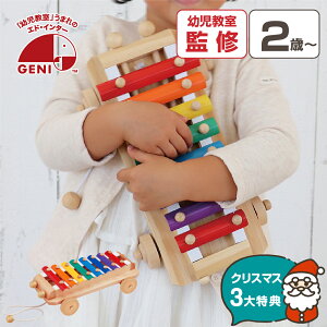 yNX}XP10{z ؋ VtHJ[  NX}Xv[g 2 ̂ł邨 ؂̂ y VtH ؐߋ mߋ oYj a v[g Mtg 