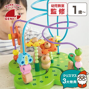 yNX}XP10{z ۂ܂  [sOgC 1 ςݖ v[g oYj a j̎q ̎q oYj av[g Ԃ mߋ ϖ ؐ i`