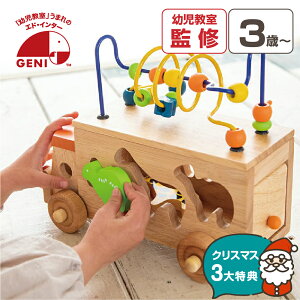 yNX}XP10{z  ^͂߃pY [sO 3 Aj}r[YoX    ؐ j̎q ̎q mߋ NX}X oYj a v[g bsO 