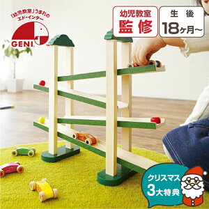 yNX}XP10{z  X[vgC 1 X̂ǂ X[v ؐ Ԃ v[g mߋ NX}X ؂̂ 0 2 j̎q ̎q 킢 v[g a