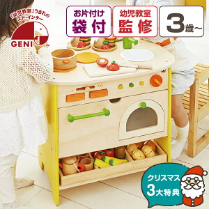 yNX}XP10{z Еtܕt  3 ̎q ܂܂ƃZbg Lb` X̃AChLb` v[g NX}X a oYj ؐ V ܂܂ mߋ 2