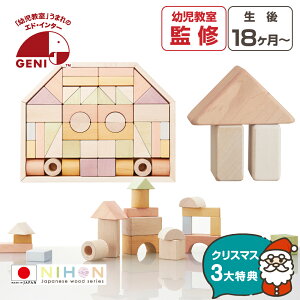 yNX}XP10{z Еtܕt  { 1 ςݖ ݂̂L Y v[g NX}X a oYj j̎q ̎q jZbNX mߋ q ϖ ݂ ؐ 