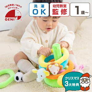 yNX}XP10{z  Ԃ 1 ֓ ӂӂȂ mߋ g v[g a NX}X oYj z j̎q ̎q S t@[XggC 炩  