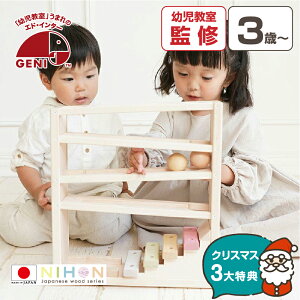 yNX}XP10{z Еtܕt  Ԃ 2 { 3 y FX[v v[g NX}X a oYj  ؐ mߋ ؂̂ ؐߋ X[vgC M