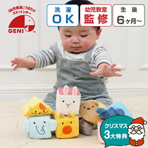 yNX}XP10{z  Ԃ 0 ςݖ z ӂӂAj}ubN z g v[g a oYj  ʂ 1 j̎q ̎q 킢 Mtg bsO