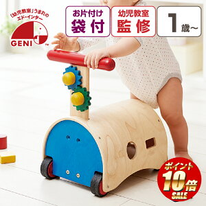 y|Cg10{z Еtܕt ؂̂ 1 艟 Ԃ EH[J[ mߋ oYj v[g  a 蕨  ؐ ςݖ j̎q ̎q bsO 