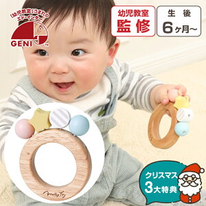 yNX}XP10{z  Ԃ KK 0 {{g g ^ ؐ  oYj v[g a j̎q ̎q mߋ cďC bsO bZ