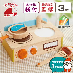 yNX}XP10{z Еtܕt  ܂܂ƃZbg Lb` 3 ؐ W[W[Lb` oYj v[g ؂ a [ Hו  V  