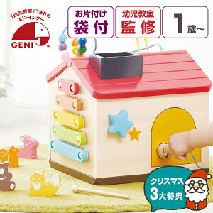 yNX}XP10{z Еtܕt  Ԃ ςݖ 1 X̂킭킭nEX ؐ v[g NX}X a oYj y [ pY j̎q ̎q 0 2 3 mߋ 