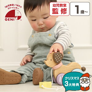 yNX}XP10{z  Ԃ vgC 1 LfB[ps[ mߋ  U oYj v[g a j̎q ̎q  ؐ 0 2 3 bsO bZ[