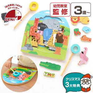 yNX}XP10{z  mߋ pY 3 2wpY Aj}T ؐ v[g NX}X a oYj  ނ T 3 j Ԃ j̎q ̎q q Mt