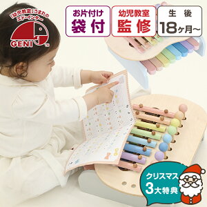 yNX}XP10{z Еtܕt  y 1 fB[[J[ sAm v[g NX}X Ԃ a oYj mߋ  j̎q ̎q S ؐ 0 2 3 Mtg