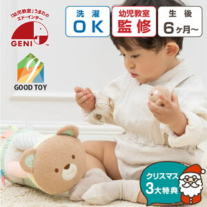 yNX}XP10{z  Ԃ KK 0 z 񂭂܂  g oYj v[g NX}X a z  1 \ j̎q ̎q Mtg 