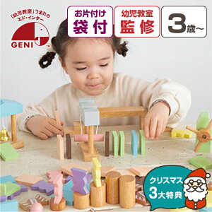 yNX}XP10{z Еtܕt  3 h~m LfBh~m ؐ ςݖ v[g NX}X a oYj j̎q ̎q 3 Ԃ q LbY 킢  