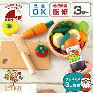 yNX}XP10{z Еtܕt ؐ  ܂܂ sGghbVO T_Zbg 3 ܂܂ ̎q j̎q   a v[g 4 mߋ q qǂ 