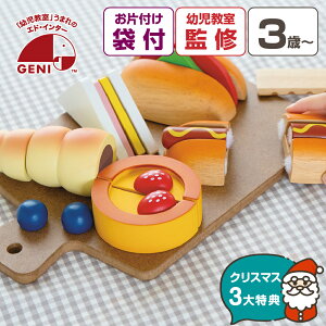 yNX}XP10{z Еtܕt Ԃ  3 ܂܂ƃZbg ؐ ܂܂ p ̎q v[g j̎q av[g  H GhC^[ mߋ 