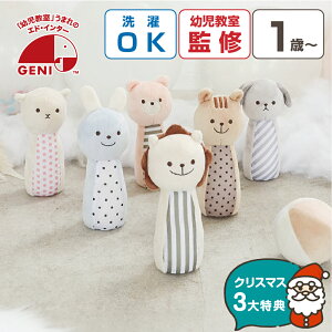 yNX}XP10{z  1 2 {EO KK Ԃ v[g a NX}X z l` ̎q j̎q g xr[ oYj {[ ] LbY NX}X 