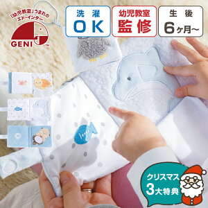 yNX}XP10{z zG{  d|G{ 0 Pukapuka Boo v[g oYj xr[J[ mߋ  j̎q ̎q \ 3 6 1 2 q Ԃ [  