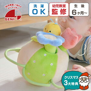 yNX}XP10{z  NX}Xv[g 0 1 {[ g KK mߋ z oYj j̎q ̎q ӂӂ݂΂ Ԃ NX}X v[g a