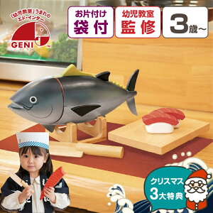 yNX}XP10{z Еtܕt ܂܂ƃZbg 3 ؐ V i  mߋ H j̎q ̎q }O̎iElZbg }Olbg v[g q Ԃ L