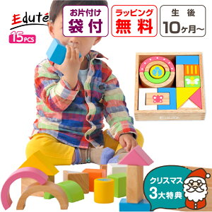 yNX}XP10{z Еtܕt  Ԃ ςݖ 1 0 SOUND ubNX ؐ oYj v[g NX}X a ЕtV[g 2 3 ̎q j̎q mߋ ݂ 