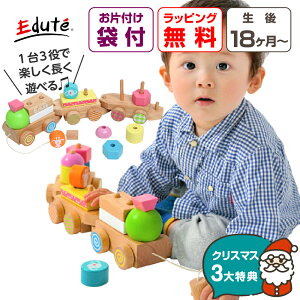 yNX}XP10{z Еtܕt  1  ANIMALvgC ؐ ςݖ v[g NX}X a oYj j̎q ̎q 2 킢 q 1.5 蕨 Gfe m