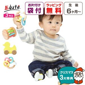 yNX}XP10{z  0 Ԃ oYj v[g NX}X aZbg xr[MtgZbg ؐ Aq j̎q ̎q 킢  q 6 1 g K