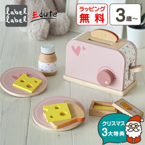 yNX}XP10{z  ܂܂ƃZbg 3 Lb` ̎q mߋ labellabel g[X^[ ؐ H Lb` RpNg   oYj v[g NX}X Mtg k 