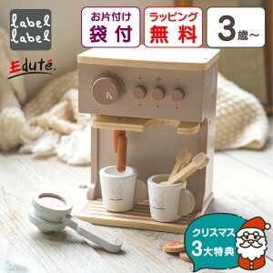 yNX}XP10{z Еtܕt  3 ܂܂ƃZbg Lb` ؐ ̎q j̎q labellabel Ԃ {iI  [ GXvb\}V v[g q LbY xr