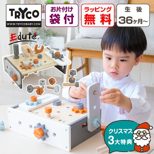 yNX}XP10{z Еtܕt ؂̂ 3 Ԃ ܂܂ HZbg H j̎q ̎q e[u[Nx` v[g NX}X ܂܂ƃZbg Mtg a 2 