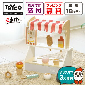 yNX}XP10{z Еtܕt ؂̂ Ԃ 1 ܂܂ƃZbg [ j̎q ̎q ACXN[ 1Δ ؐ v[g NX}X a Mtg oYj 2 4 q