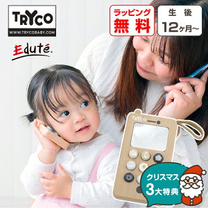 yNX}XP10{z ؂̂ Ԃ 1 R gѓdb ܂܂ mߋ v[g NX}X a oYj ^ ؐ TRYCO etH xr[ LbY q N