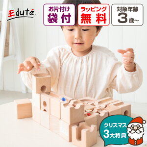 yNX}XP7{z Еtܕt  mߋ 3 ؐpY ̖H {[] j̎q ̎q ςݖ v[g NX}X a [ Ԃ LbY q 2 4 O 