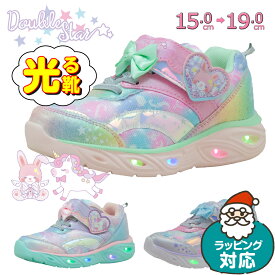 光る靴 ユニコーン キッズ スニーカー 女の子 シューズ キッズスニーカー 子供靴 スリッポン ディズニー 靴 幼稚園 保育園 小学生 光るスニーカー フラッシュ かわいい おしゃれ ゆめかわ 15cm 16cm 17cm 18cm 19cm 4620